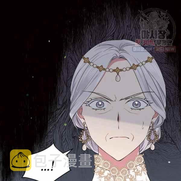 第59话23
