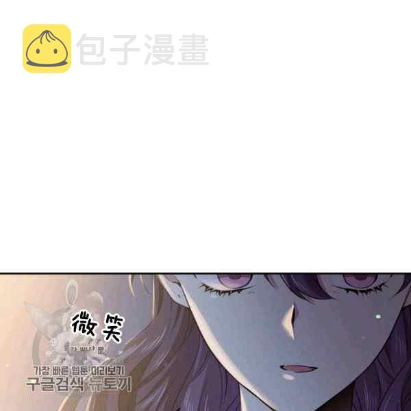 第55话32