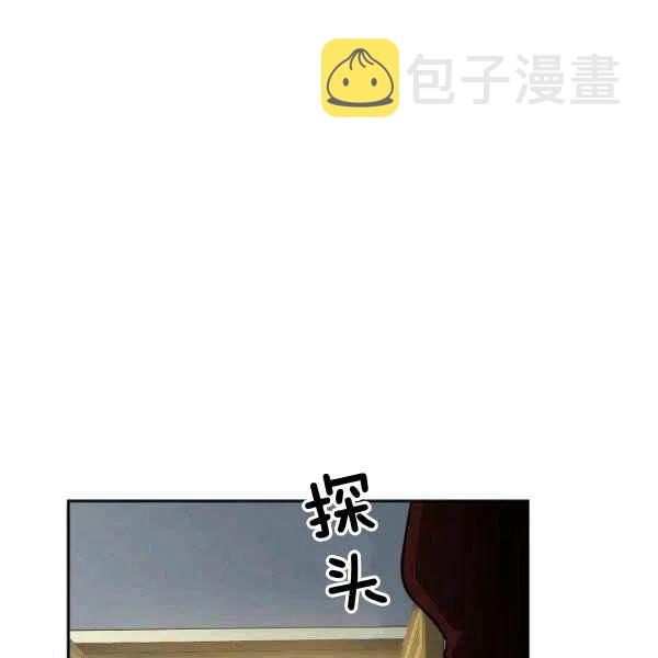 第45话25
