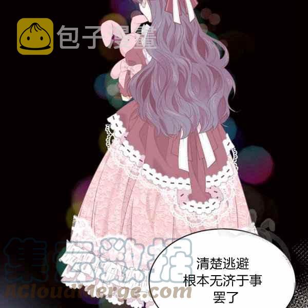 第56话92