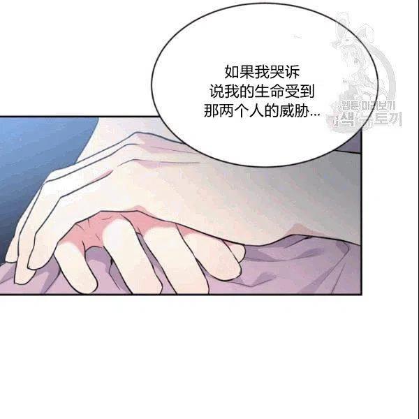 第42话105