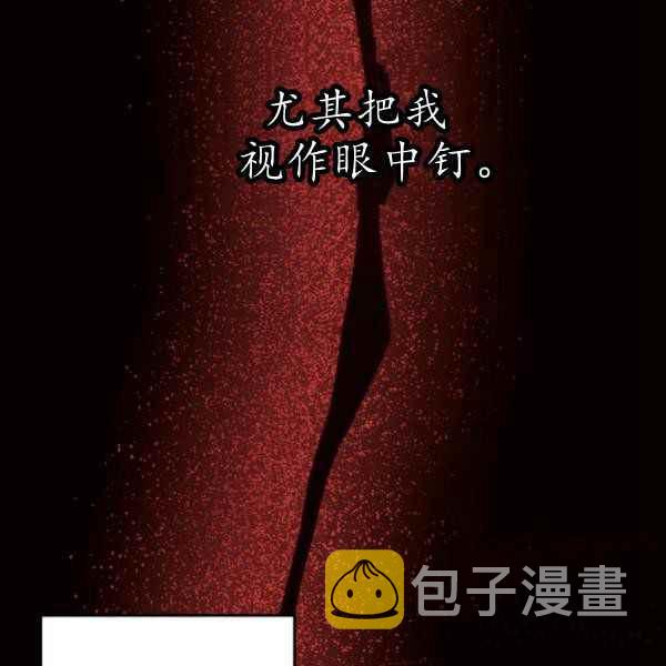 第61话35