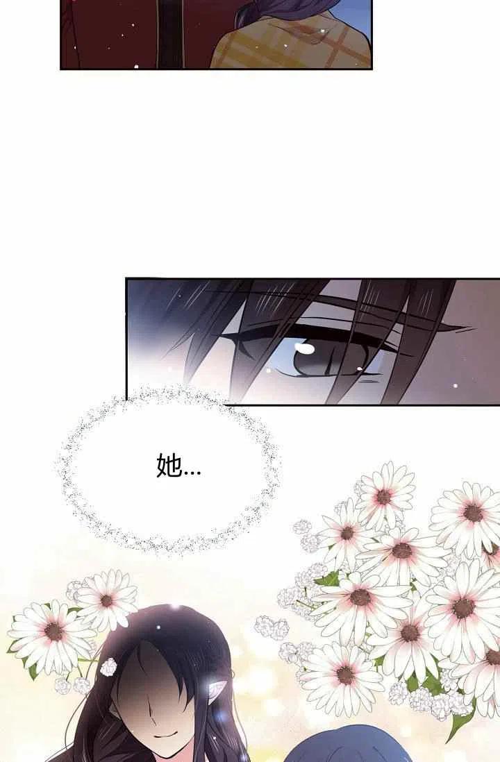 第35话47