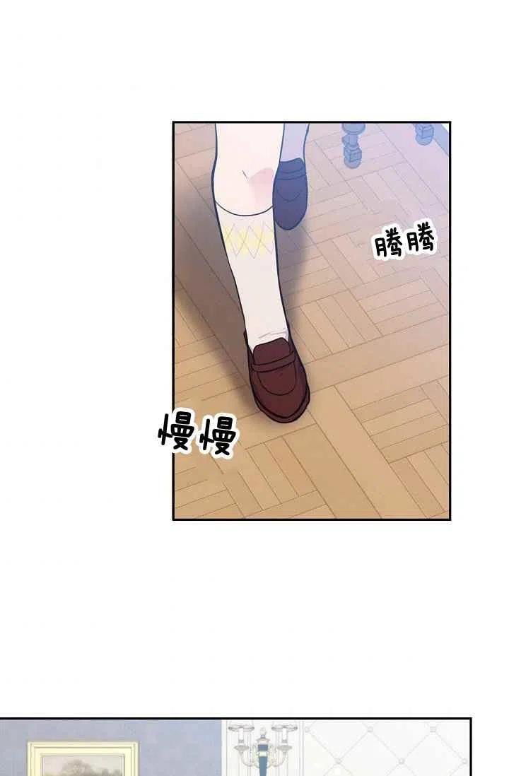 第36话50
