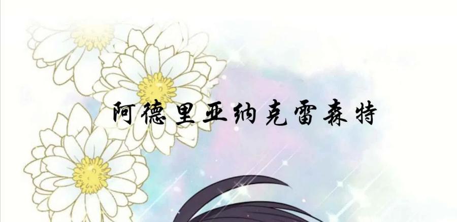第1话40