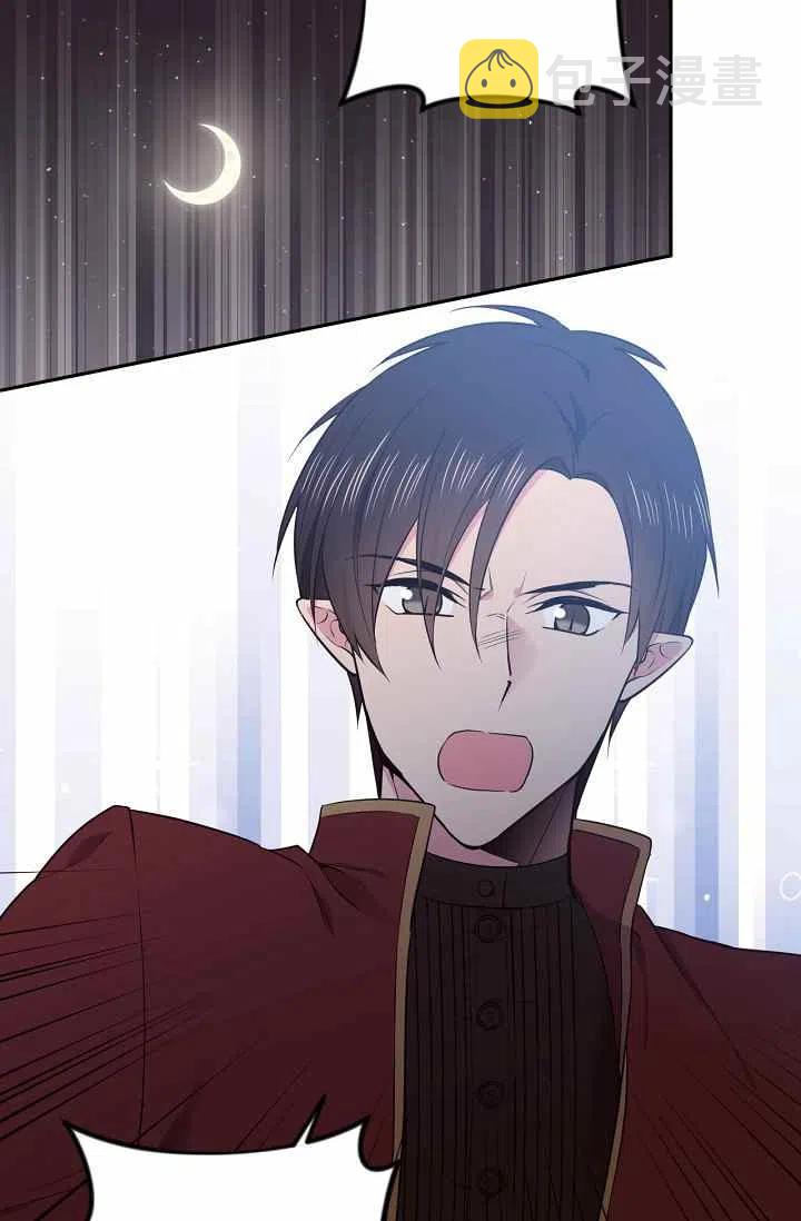 第35话40
