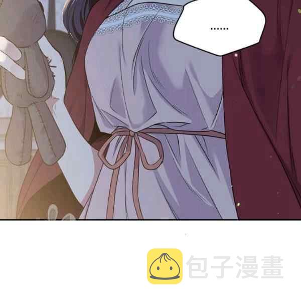 第55话16