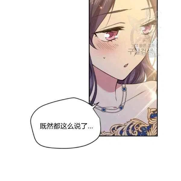 第47话47