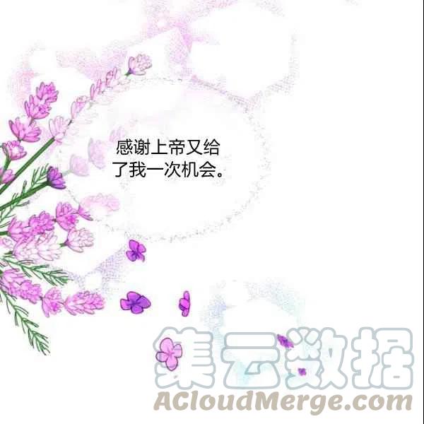 第43话52