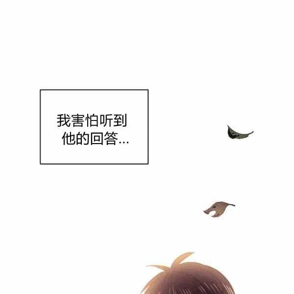 第39话79