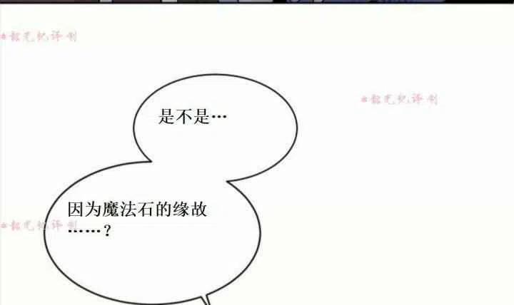 第14话78