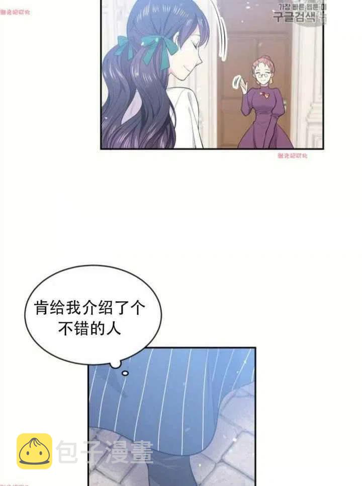 第15话71