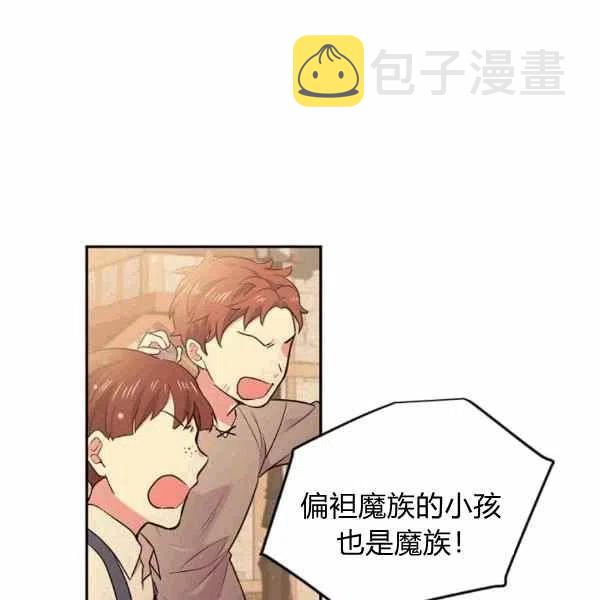 第39话21