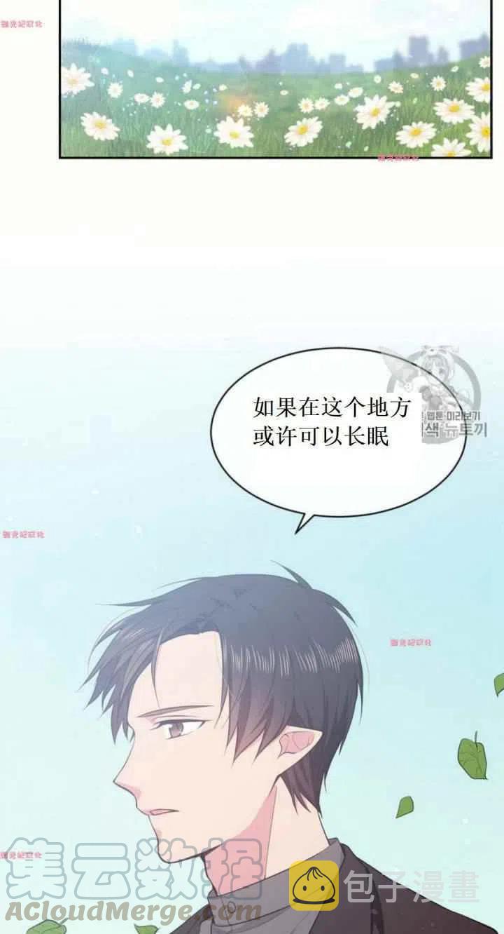 第17话18