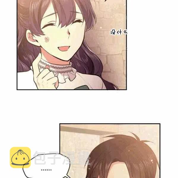 第39话30