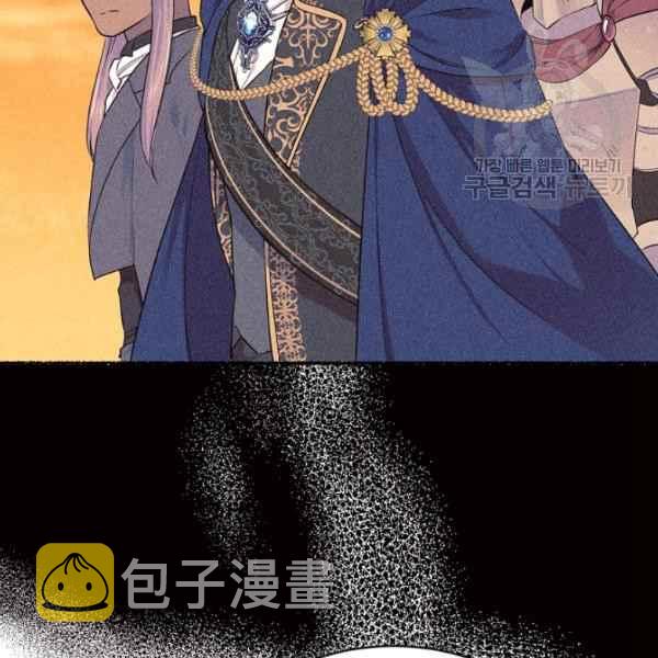 第51话25