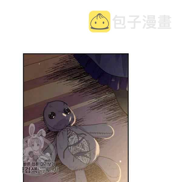 第55话39