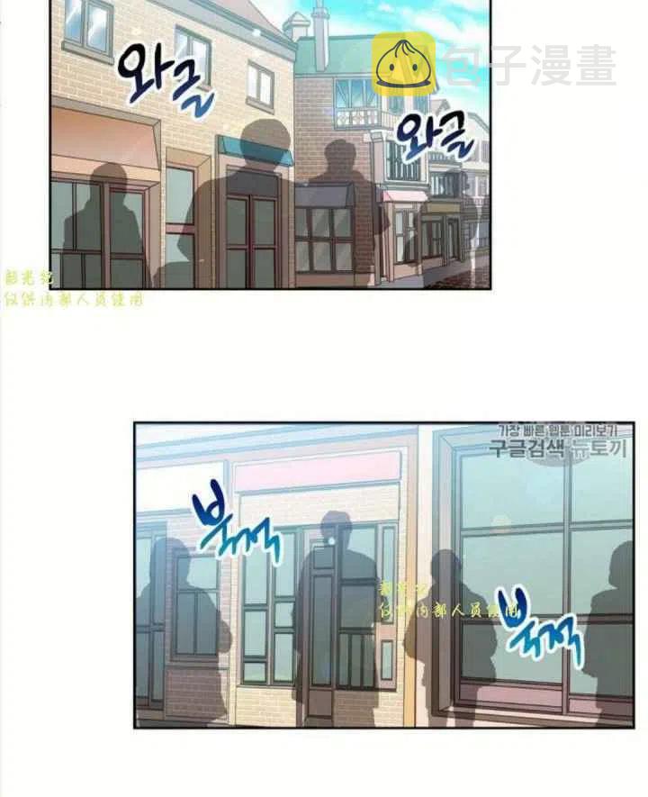 第13话29