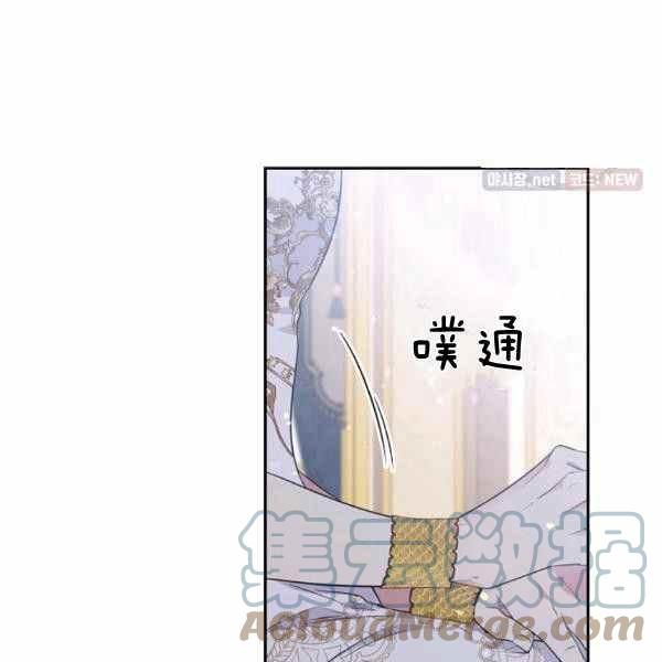 第59话108