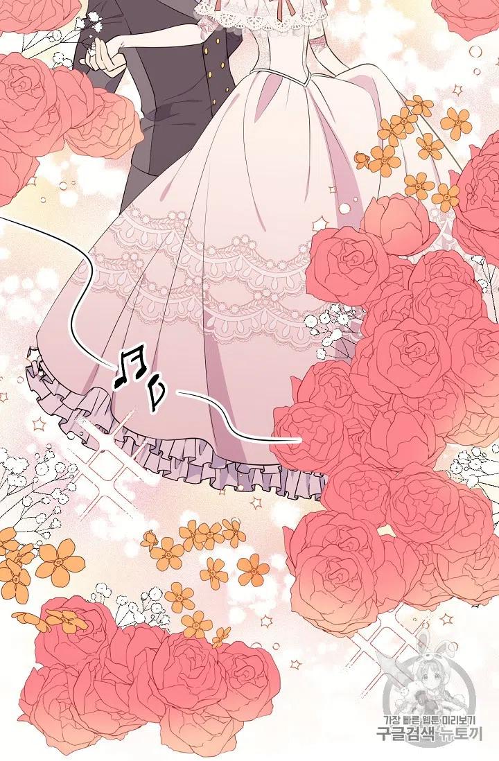 第21话2