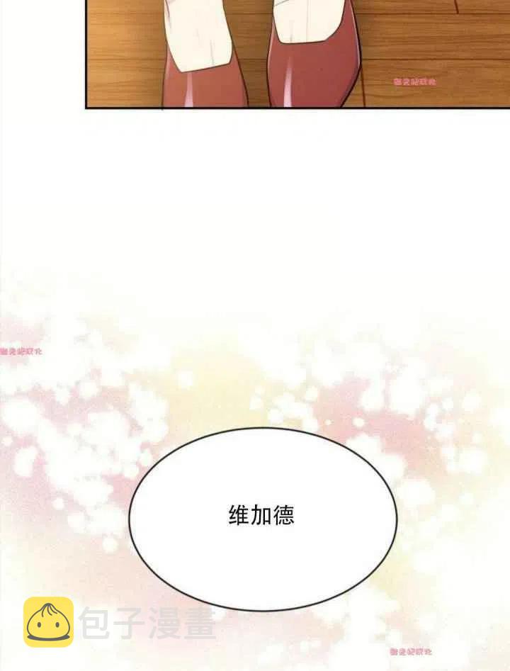 第15话31