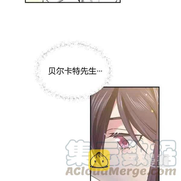 第45话92