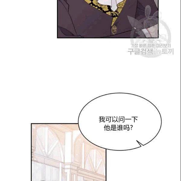 第42话82