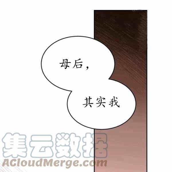 第60话60