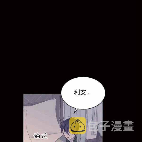 第57话59