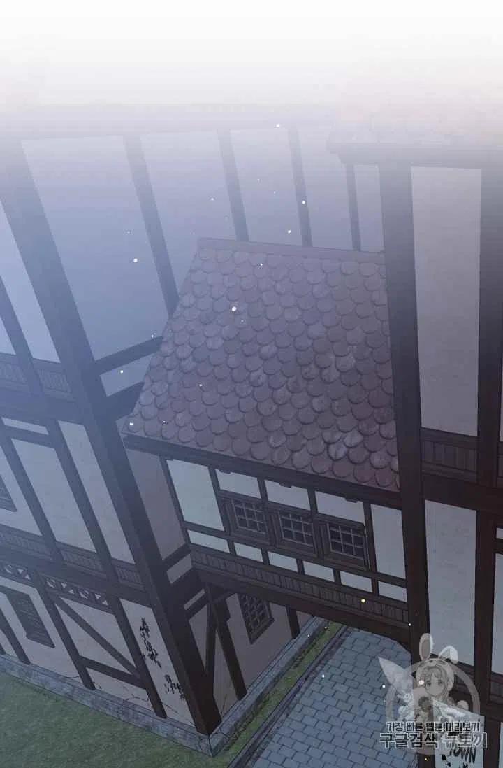 第28话10