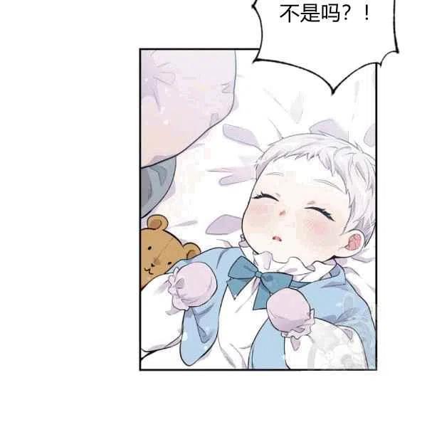第38话94