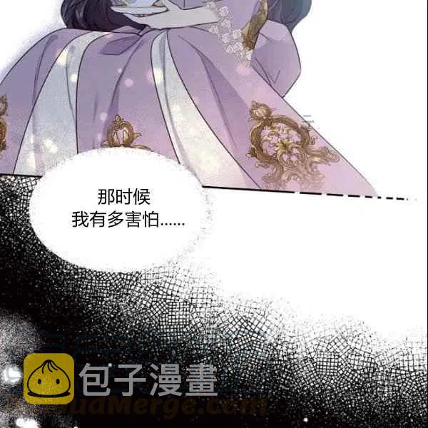 第43话39