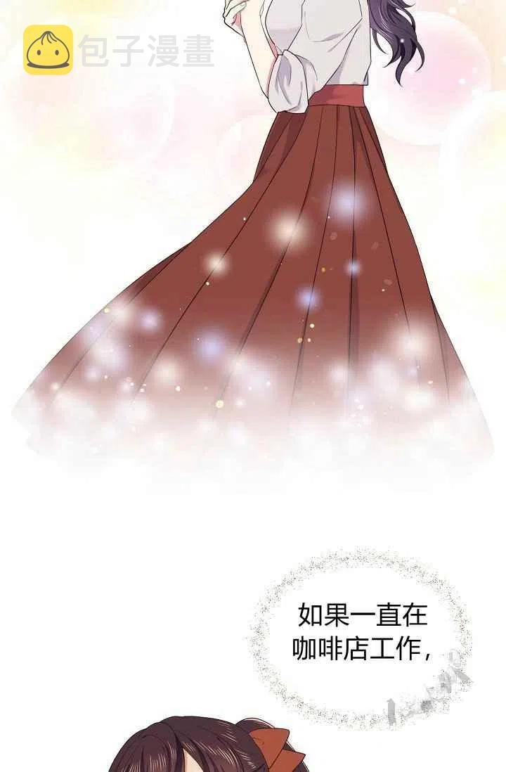 第30话68