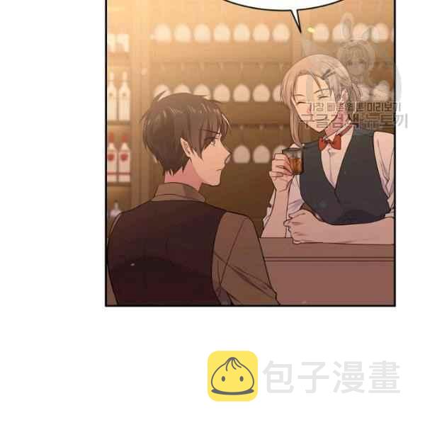 第51话37