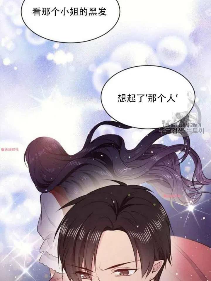第15话46