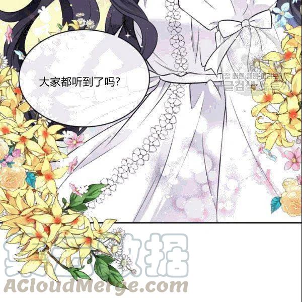 第42话48