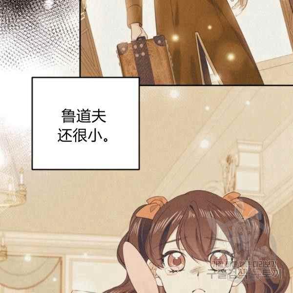 第61话163