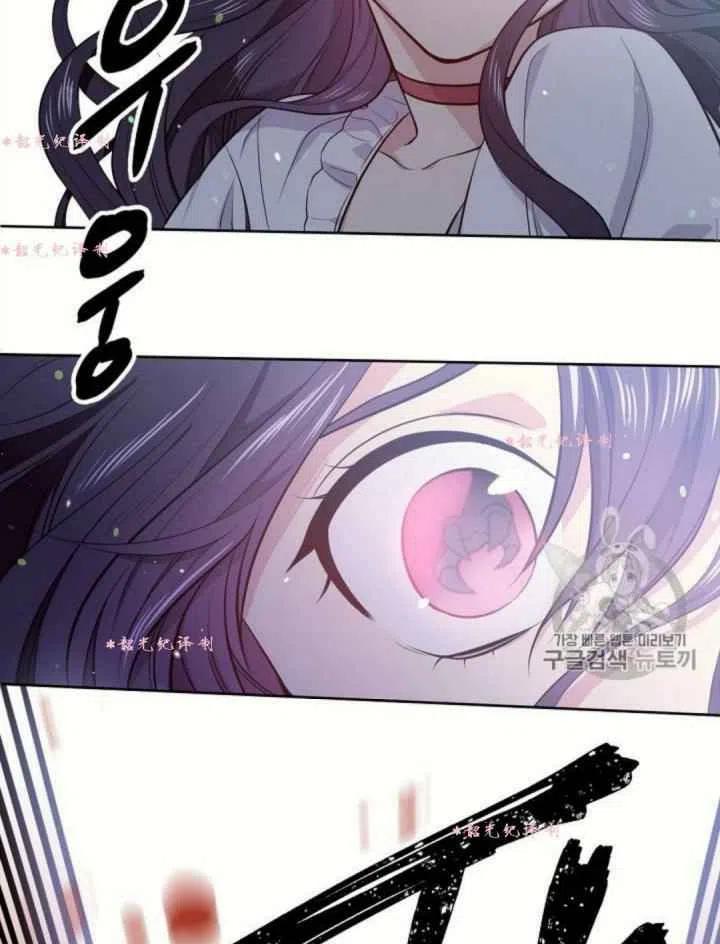 第14话16