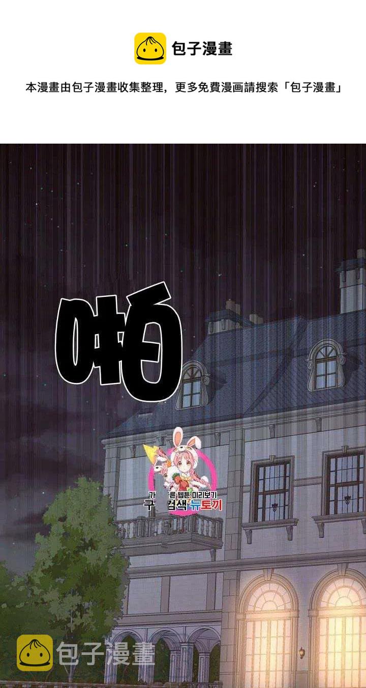 第19话0