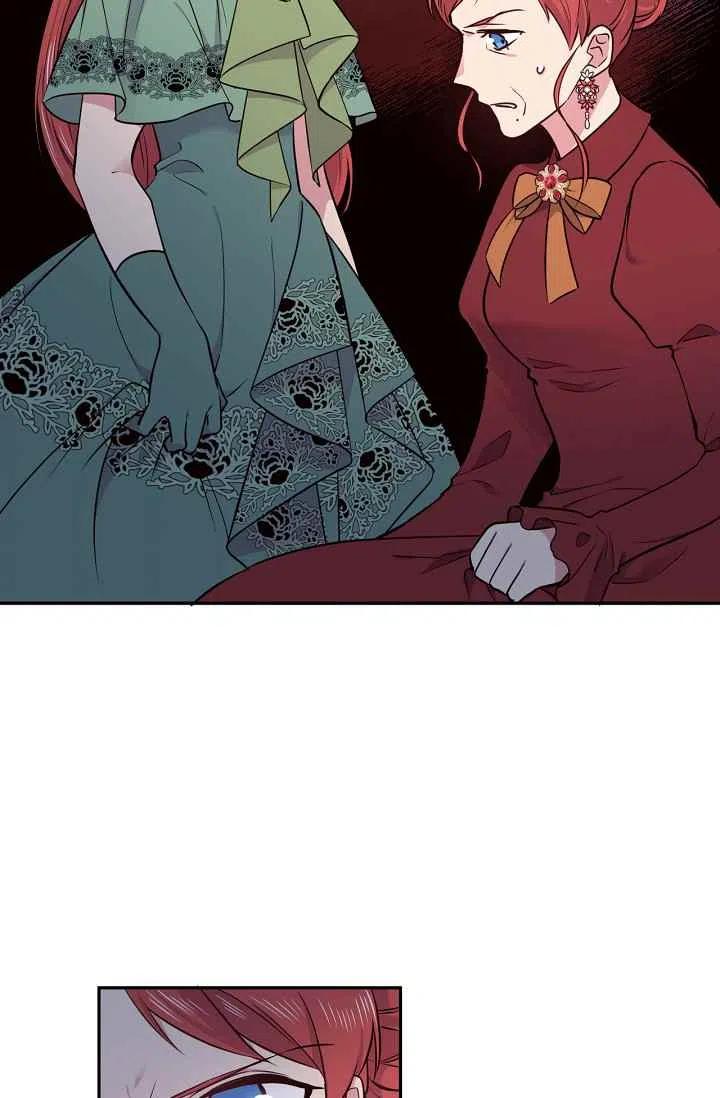 第36话28