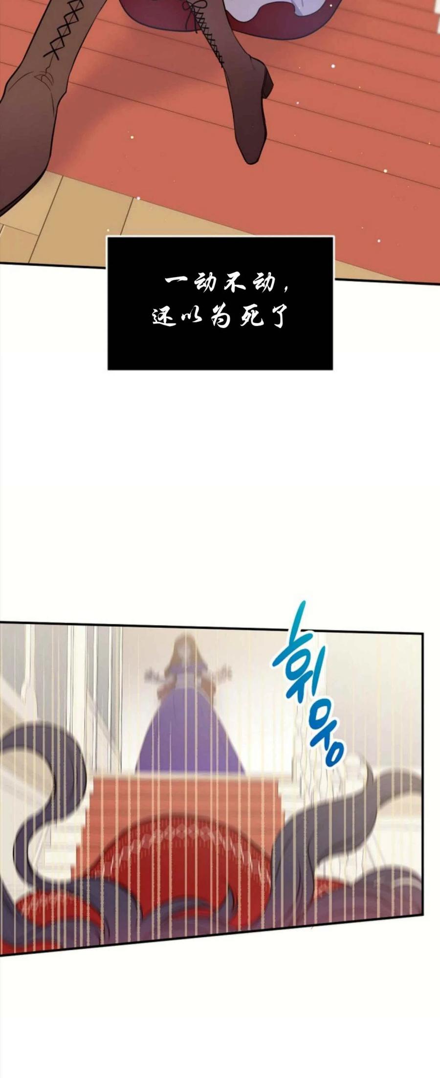 第1话1