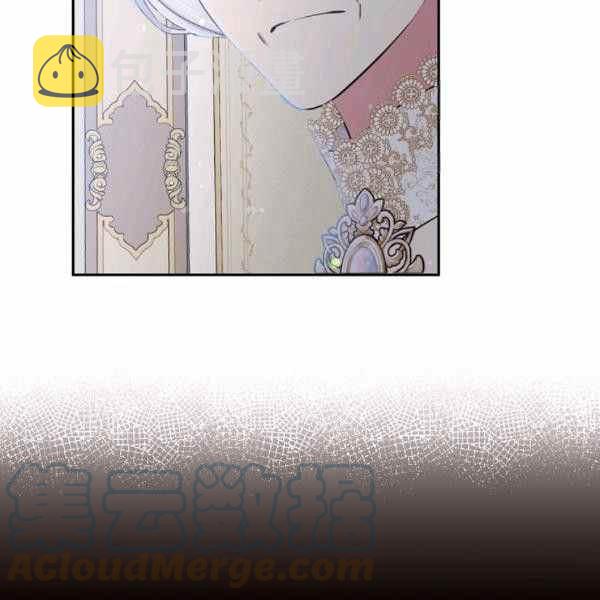 第59话36