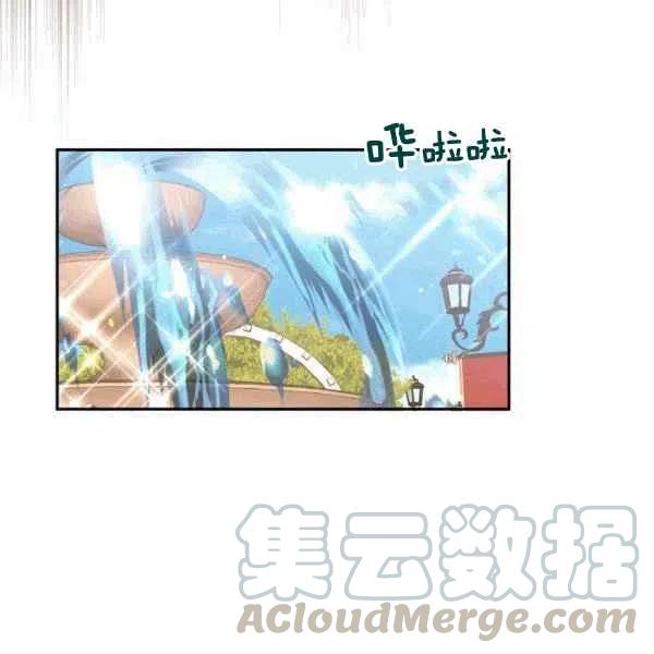 第38话68