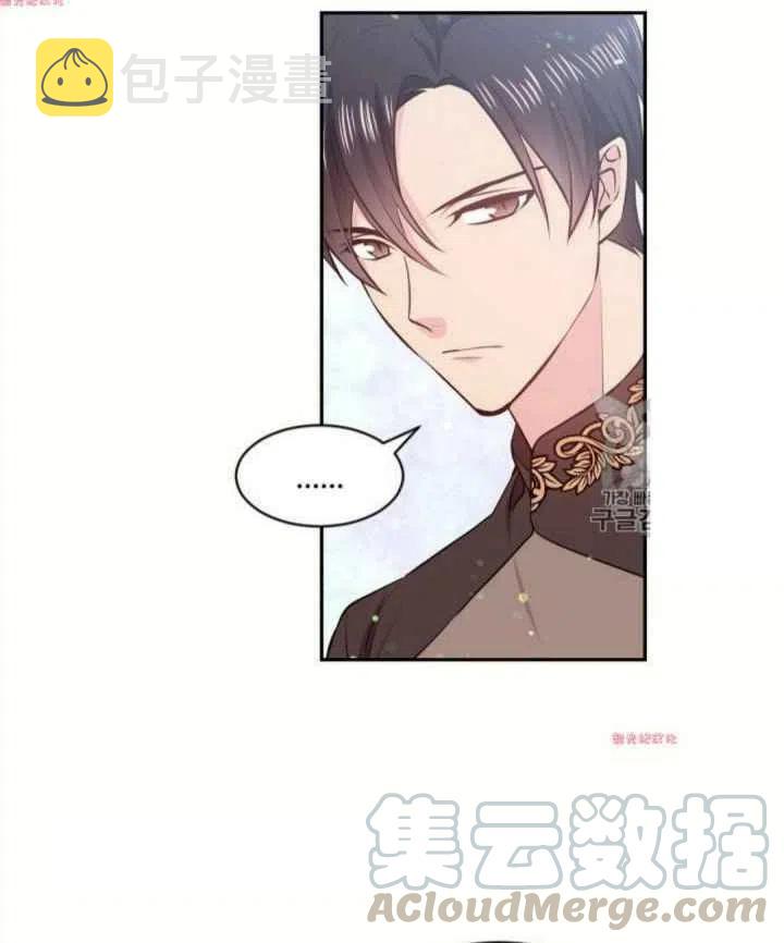 第15话3