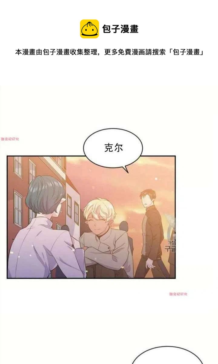 第15话34