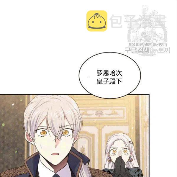 第42话53