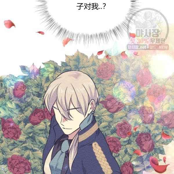 第58话50