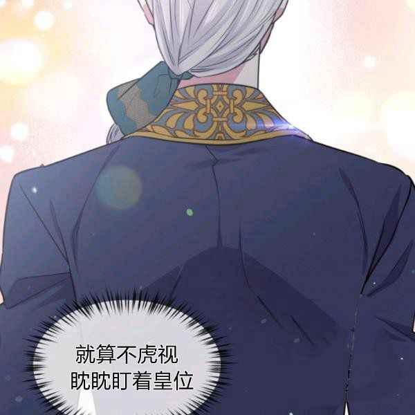 第61话63