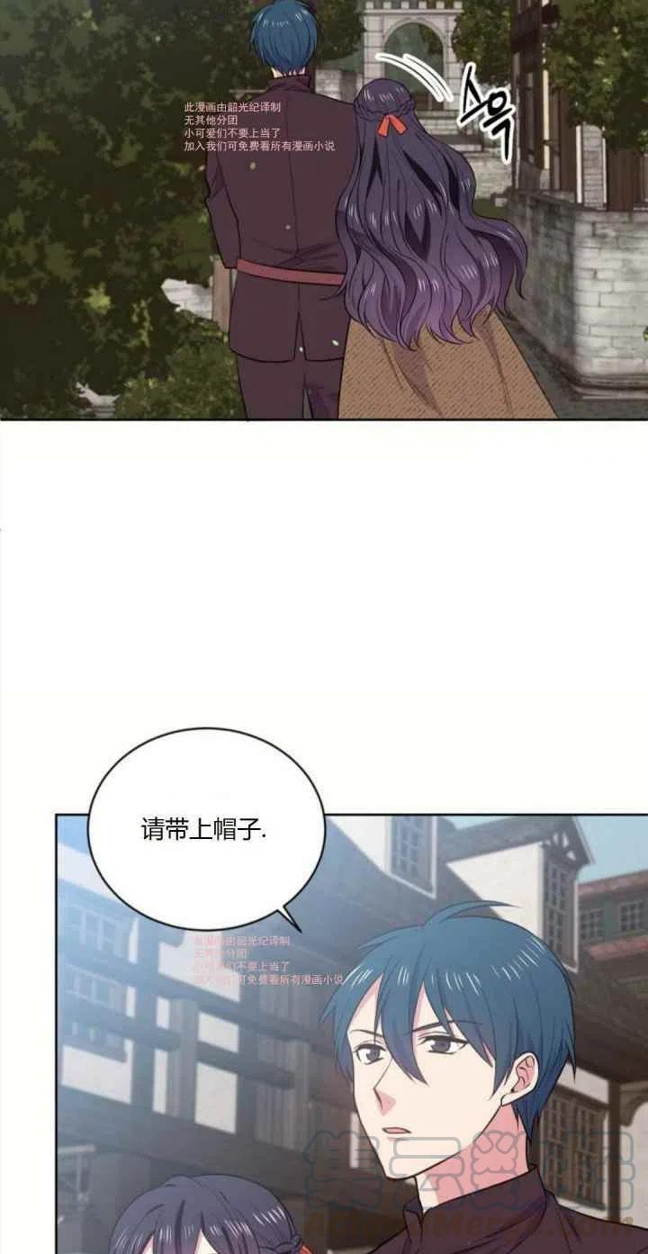 第9话55