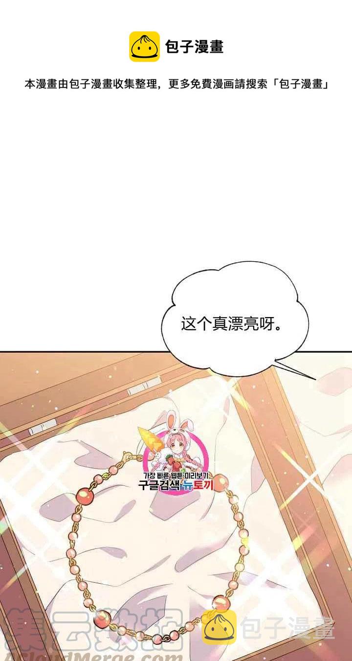 第23话0